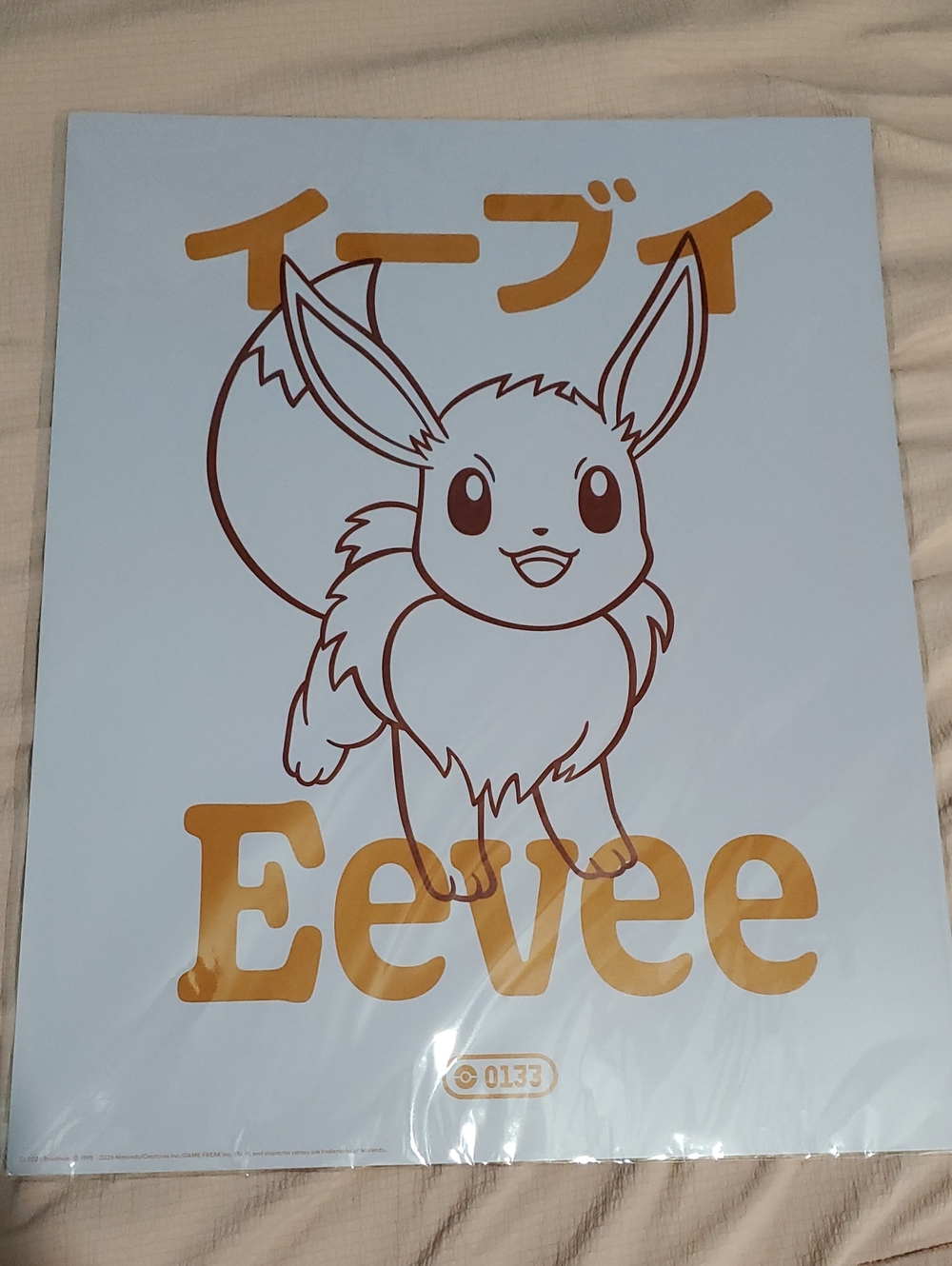 Pokemon x Target Eevee Poster